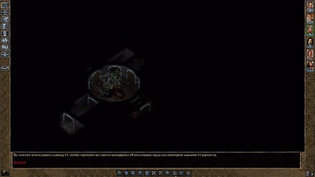 Baldur`s Gate Big World Progect Прохождение #27 Башня Дурлага: подвал. смотреть онлайн