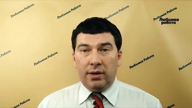 Учетная политика 2014 смотреть онлайн