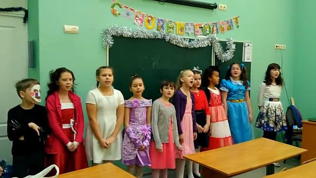 Лицей 2 елка 3б смотреть онлайн