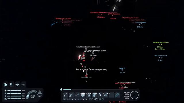 Space Engineers. Ультра-мега летсплей. смотреть онлайн