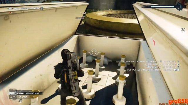 07021/Увлекательный геймплей Каминоки в Just Cause 4! (нет-5) смотреть онлайн