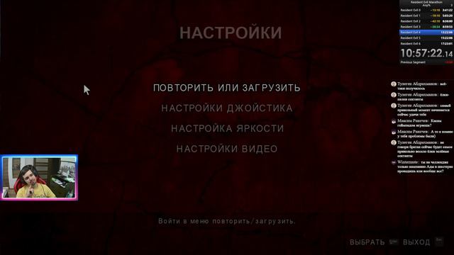 Марафон Resident Evil (2/3) - Re 0, 1, 2, 3, 4, 5, 6 смотреть онлайн