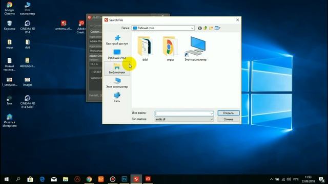 Как скачать лецензионный фотошоп. смотреть онлайн