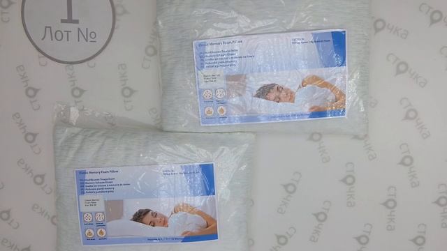 Pillows 1, цена за кг: 9.9 евро, сток одежда оптом