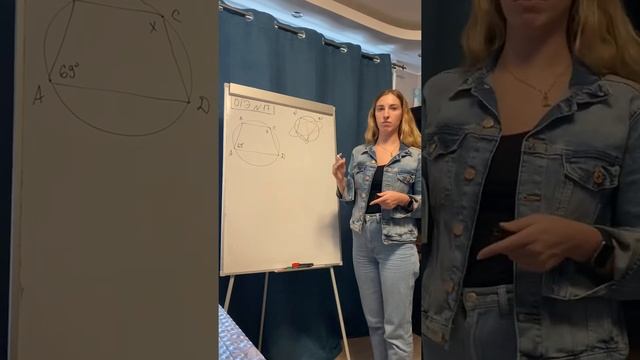 ОГЭ 2020 задание 17 смотреть онлайн