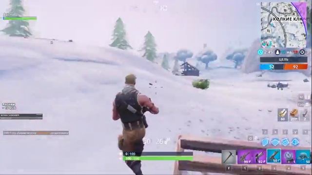 ГАЙД КАК ЛОВИТЬ ПУЛИ ГОЛОВОЙ! ЗНАКОМСТВО С FORTNITE смотреть онлайн