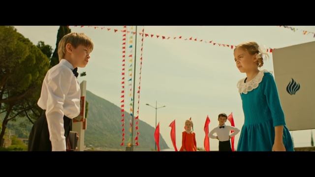 Артек. Большое путешествие — Трейлер (2022) смотреть онлайн