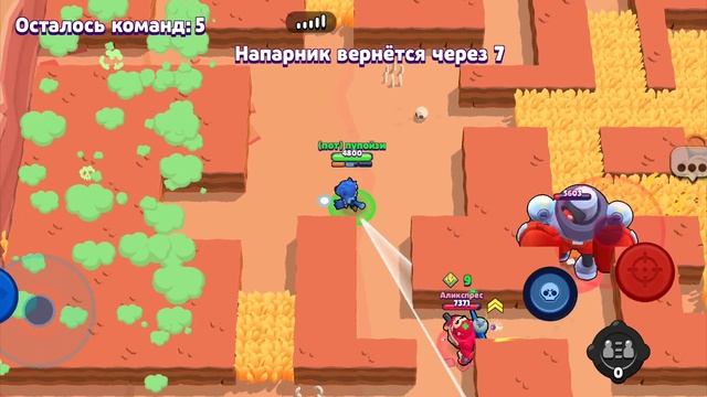 симулятор бравл старс смотреть онлайн