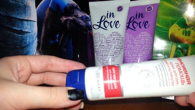 Заказ Avon 17/2015 (Часть 2)+Набор In Love смотреть онлайн
