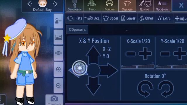 тренд персонаж только из первых страниц смотреть онлайн
