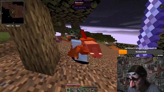 36/100 Общаемся и играем в Minecraft сборка Hard Evolution смотреть онлайн