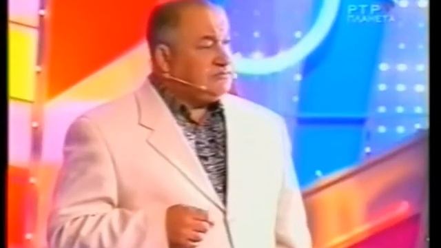 38 Игорь Маменко Выходной в цирке + Анекдоты Юрмала 06 смотреть онлайн