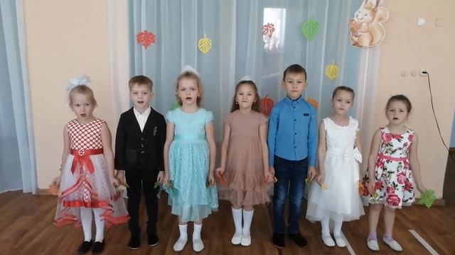 Ансамбль «Бусинки» «Осень милая, шурши» смотреть онлайн