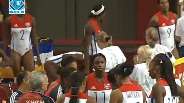 Volleyball World Championship 2002 Russia-Cuba