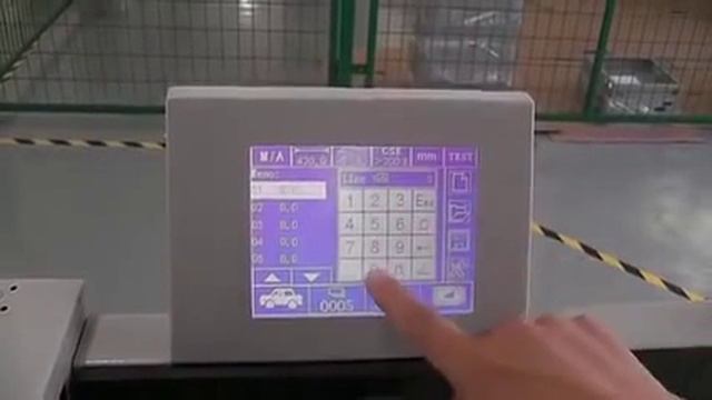 Автоматическая биговка AutoCREASER 370