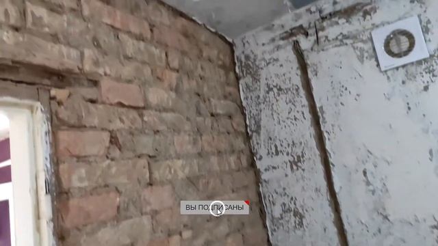 Ремонт в Ванной / Ремонт Своими Руками / Ремонт Дома / Личный Блог / VLOG | MARAKAY•SHOW смотреть онлайн