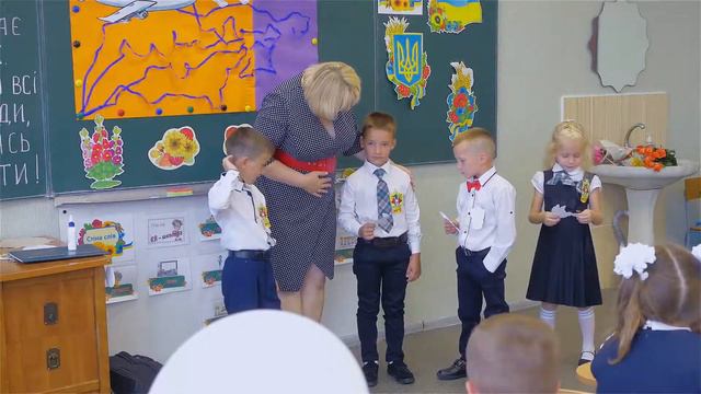 Першокласник 2019 , Хмельницький , школа 29 смотреть онлайн
