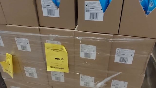 ?СВЕТОФОР? СРОЧНО? ШОК НОВИНКИ? ТАКОГО ДАЖЕ Я НЕ ОЖИДАЛА УВИДЕТЬ? Не хуже Фикс прайс? СЕНТЯБРЬ 2020 смотреть онлайн