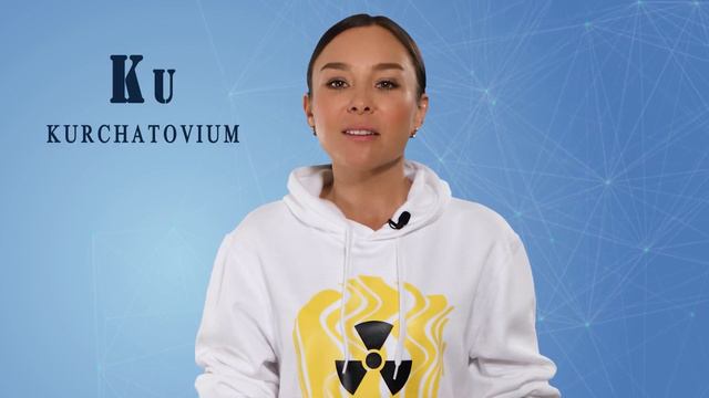 Просто про атом. Выпуск №2 «История элемента «Курчатовий» смотреть онлайн