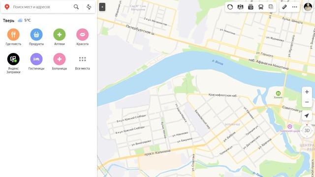Такси в Твери умирает до осени. Чем заняться летом? Нашел себе подработку! И кому-то из вас тоже. смотреть онлайн