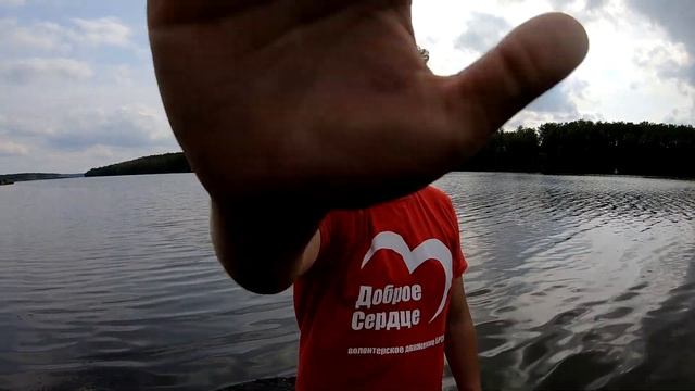 Один день из жизни волонтёра Доброе Сердце. смотреть онлайн