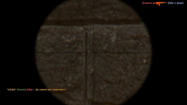 Что со мной?(css) смотреть онлайн