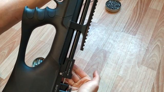 Крал Панчер Брейкер раздушка