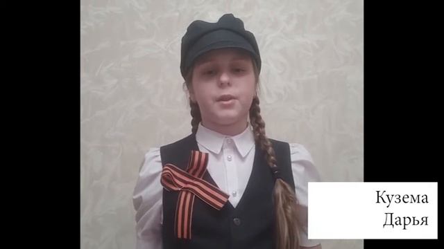 Стихи. Д. Самойлов "Сороковые, роковые" смотреть онлайн
