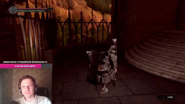 Dark Souls Remastered. Первое прохождение. Внутри картины #20 смотреть онлайн