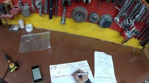 Компрессор СО7Б 500 литров в минуту, переделка на 220 вольт с автоматикой [PVS]