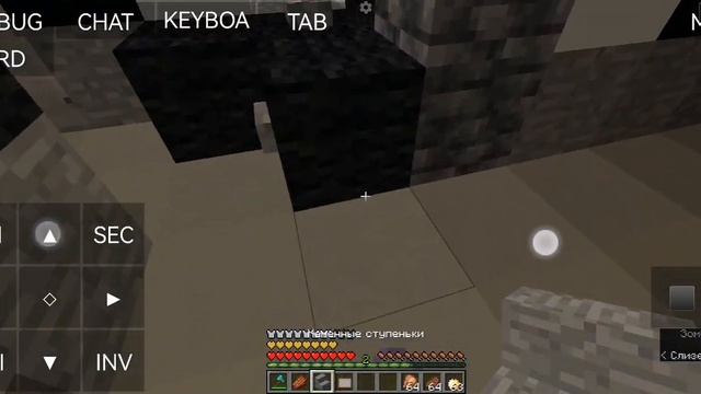 фнаф 2 Майнкрафт java мини игра смотреть онлайн