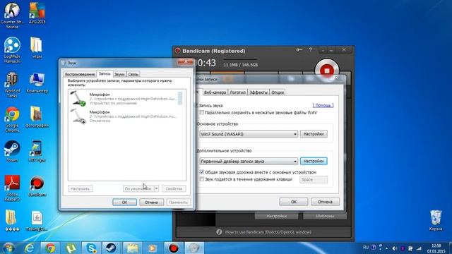 Как без микрофона снимать со звуком бандикам