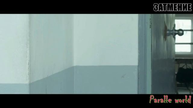 Клип на дораму Eclipse Затмение смотреть онлайн