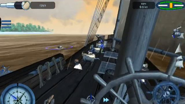 Покупаем карты ( The Pirate Caribbean Hunt ) смотреть онлайн