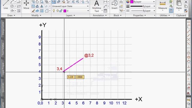 สอน Autocad 2010 [ตอนที่ 10] ระบบ coordinates смотреть онлайн