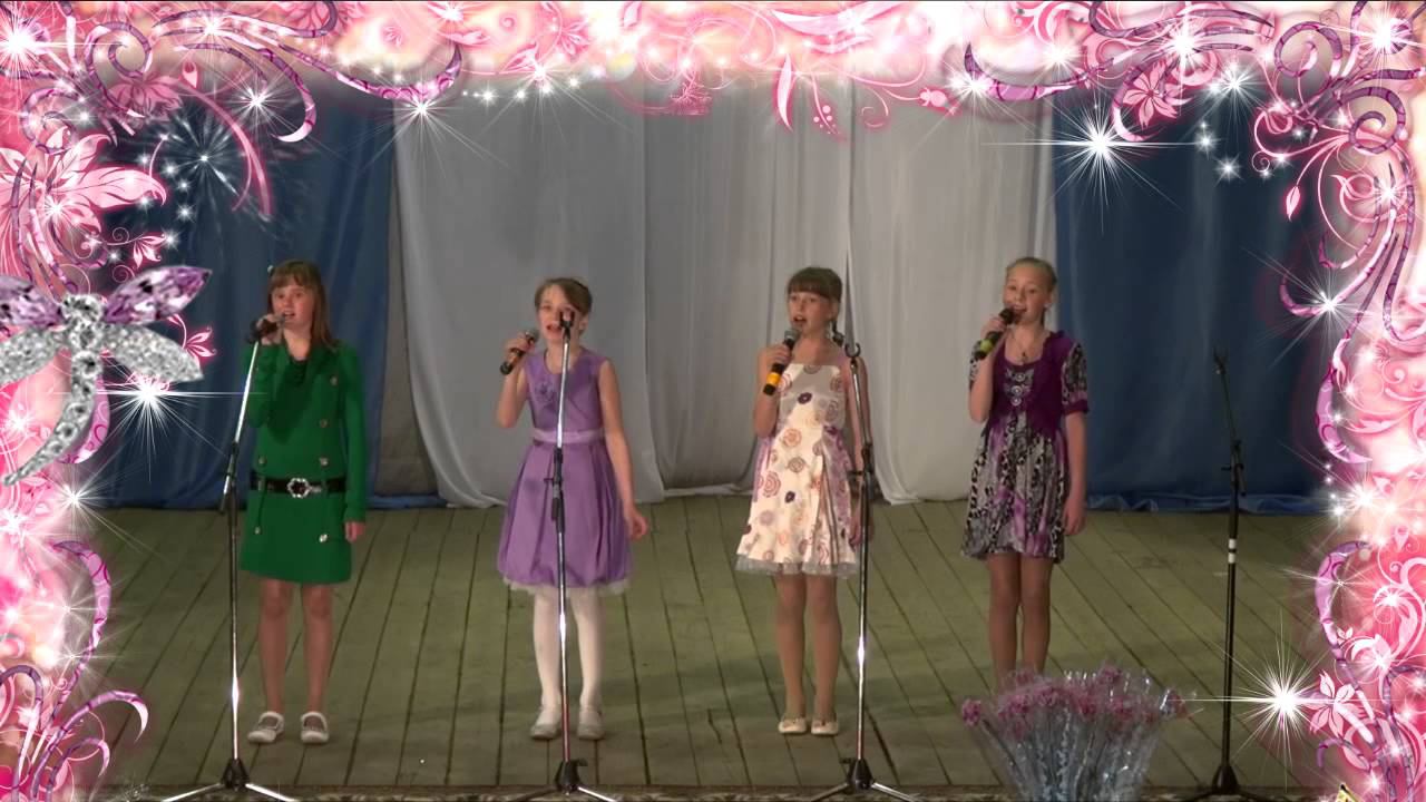 К нам пришла весна... смотреть онлайн