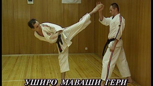 Икке асиваза