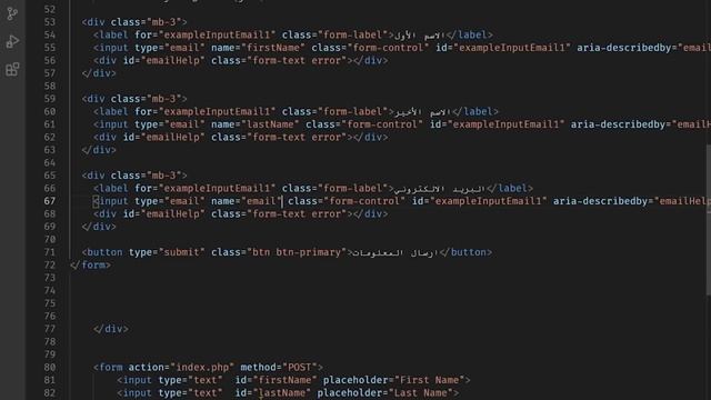 مشروع فرونت إند و باك إند وقواعد بيانات смотреть онлайн