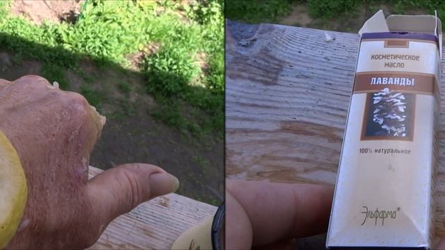 Ремонтные Историки