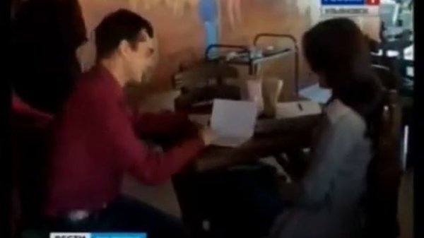 Быстрые знакомства