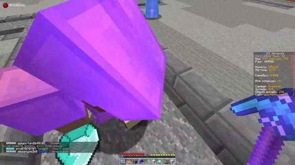 ЧТО СЛУЧИЛОСЬ С MST NETWORK?