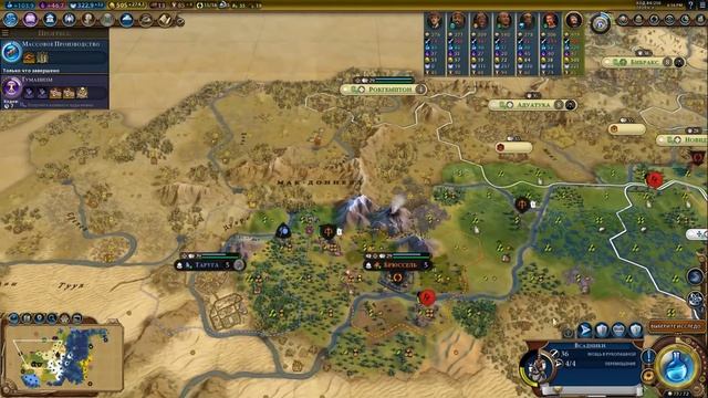 МАРТ 2021: ПОРТУГАЛИЯ И ЗОМБИ. Что добавили в свежем обновлении Sid Meier's Civilization VI? смотреть онлайн