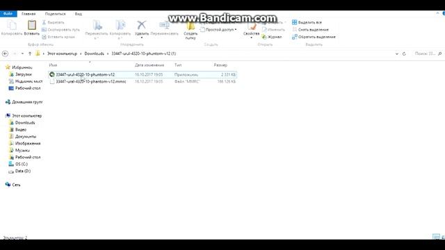 Как скачать и установить моды на Spin Tires 03.03.16 [100% способ] смотреть онлайн