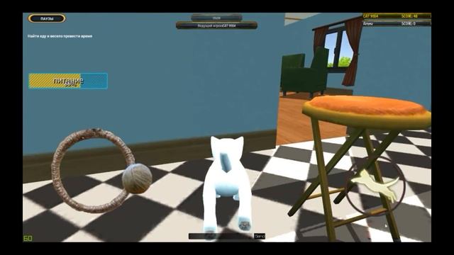 ?Pingi Play ▶ СИМУЛЯТОР КОТА. ИГРА МУЛЬТИК. СЕРИЯ 10 Детская Площадка. Gameplay on the playgr смотреть онлайн