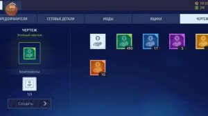 Прокачал турбины на машину в DRAG Racing:Уличные гонки