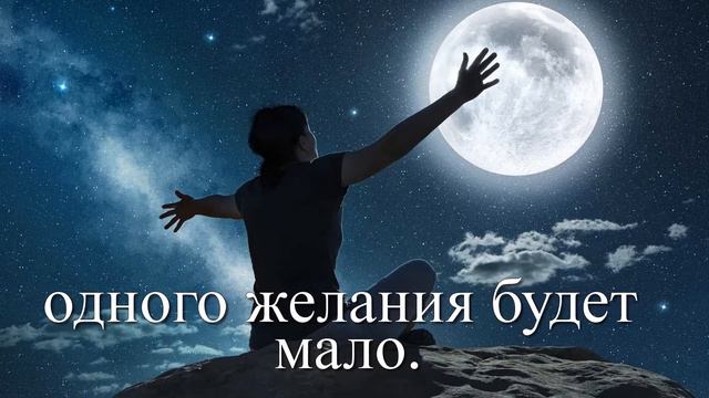 О кувшине и воде. Притча смотреть онлайн