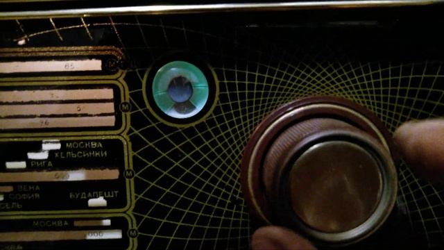 Радиола "Минск 58" смотреть онлайн