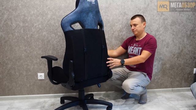 AEROCOOL Earl обзор кресла смотреть онлайн