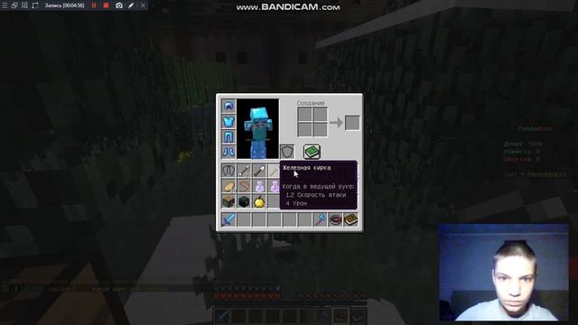 МОЕ ПЕРВОЕ ВИДЕО БЕЗ МИКРО НА ЭТОМ КАНАЛЕ НА ПК С ВЕБКОЙ P.s СЕГОДНЯ ВЫЙДЕТ ВТОРОЕ ВИДЕО С ПК смотреть онлайн