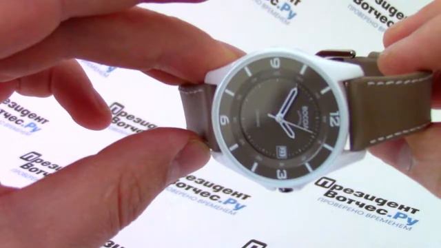 Часы Boccia 3226-05 - видео обзор от PresidentWatches.Ru
